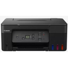 МФУ струйное Canon 5804C009