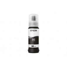 Чернила Epson C13T09C14A