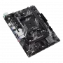 Материнская плата ASUS 90MB1H60-M0EAY0