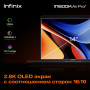 Ноутбук Infinix Inbook Air Pro+ XL434 14