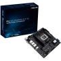 Материнская плата ASUS PRIME B760M-A WIFI D4
