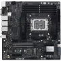 Материнская плата ASUS PRIME B760M-A WIFI D4
