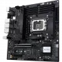 Материнская плата ASUS PRIME B760M-A WIFI D4
