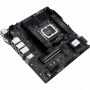Материнская плата ASUS PRIME B760M-A WIFI D4
