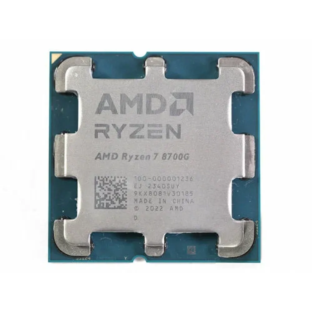 Процессор AMD Ryzen 7 8700G (100-000001236)
