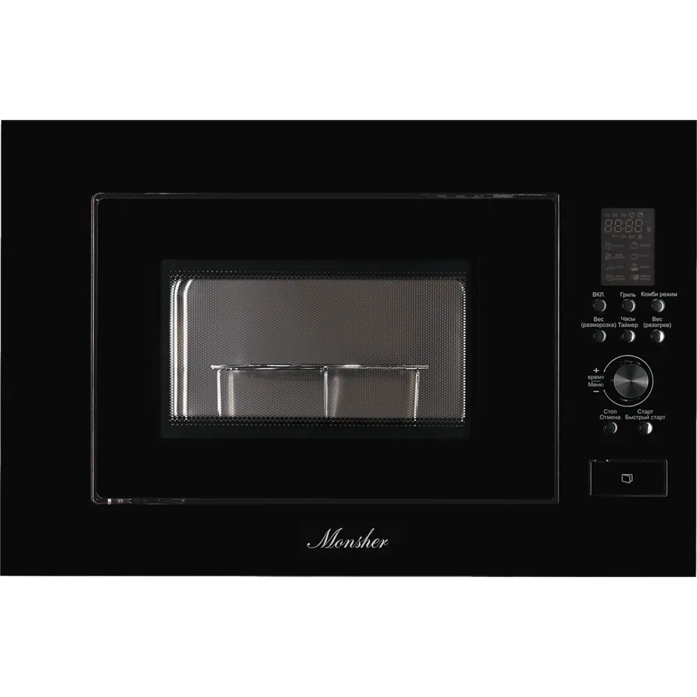 Встраиваемая микроволновая печь Monsher MMH 2050 B