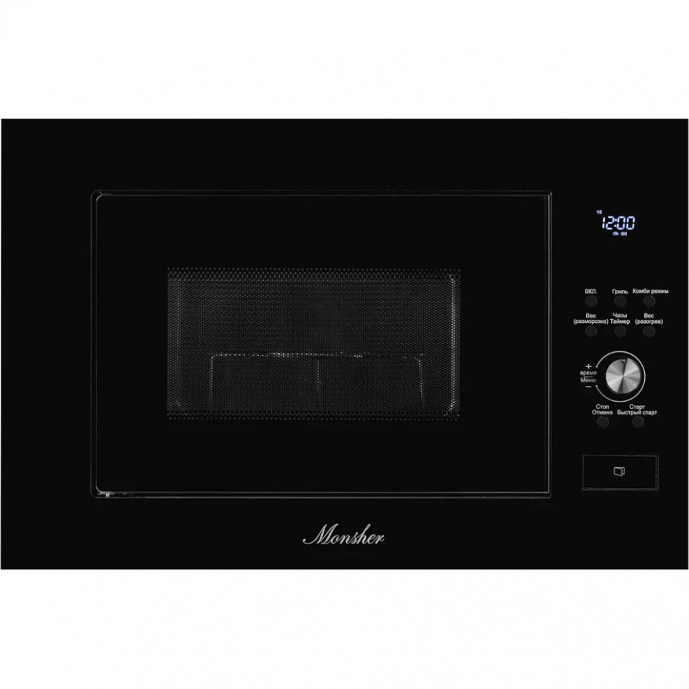Встраиваемая микроволновая печь Monsher MMH 2050 B