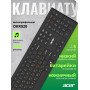 Клавиатура Acer ZL.KBDEE.004