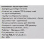 Клавиатура Acer ZL.KBDEE.004