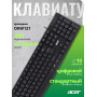 Клавиатура Acer ZL.KBDEE.00B