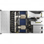 Серверная платформа ASUS RS700-E10-RS12U12NVME (90SF0153-M00330)
