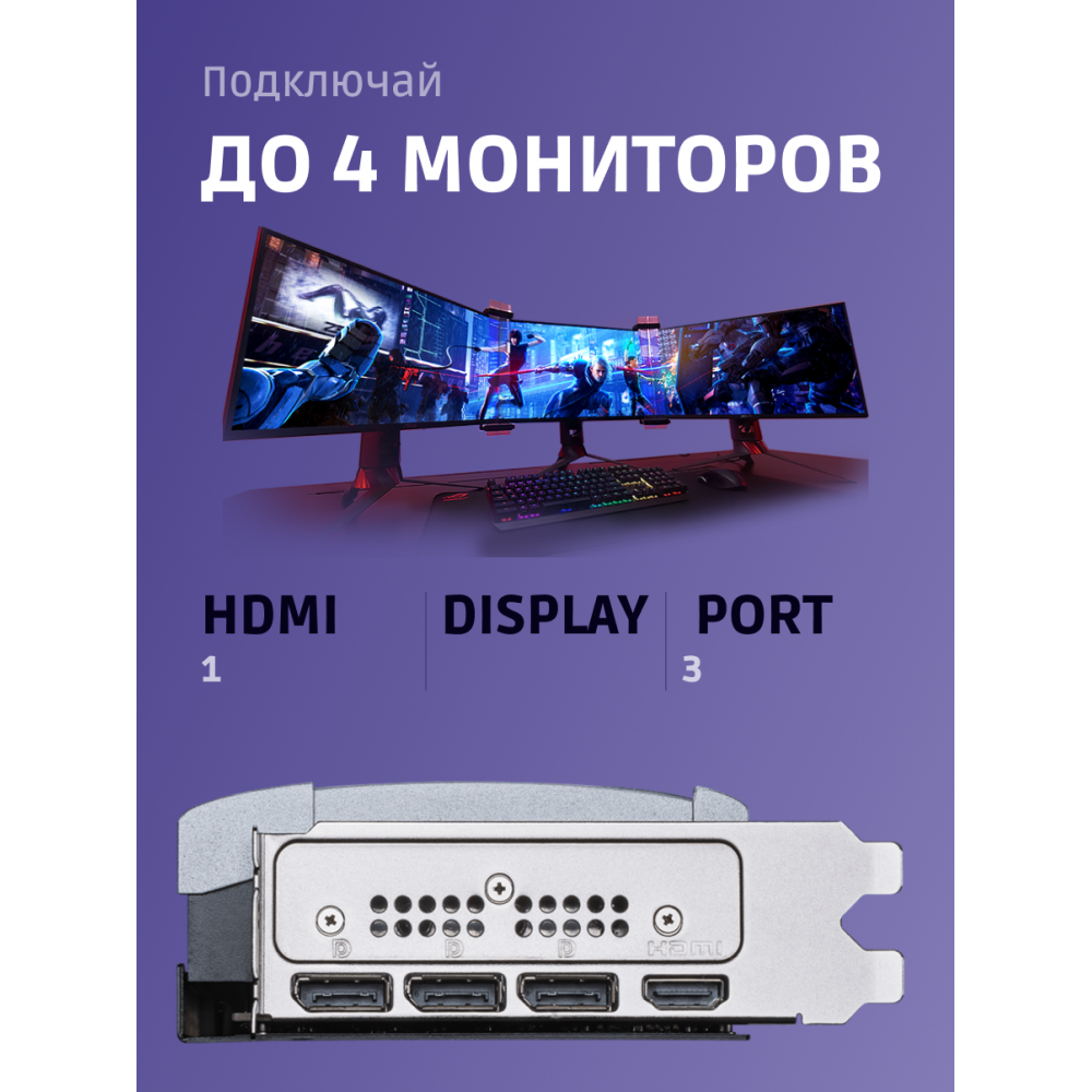 Видеокарта MSI GeForce RTX 5080 16G VENTUS 3X OC PLUS