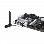 Материнская плата ASUS PRIME B650-PLUS WIFI