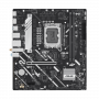 Материнская плата ASUS PRIME H810M-A WIFI