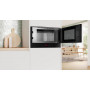 Встраиваемые микроволновые печи Bosch Встраиваемая микроволновая печь BOSCH BFR9221B1