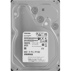 Жесткий диск Toshiba MG10ADA800E