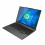 Ноутбук Maibenben X15B-R78846 (X15B-R78846GQSHBRE0)