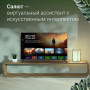 Телевизор Digma 55" DM-LED55UBB40 черный  LED UHD 60Hz Салют ТВ