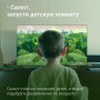 Телевизор Digma 55" DM-LED55UBB40 черный  LED UHD 60Hz Салют ТВ