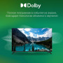 Телевизор Digma 55" DM-LED55UBB40 черный  LED UHD 60Hz Салют ТВ