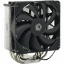 Кулер ID-COOLING SE-214-XT 120мм алюминий+медь 1500rpm 27db 4-pin 180W 150мм черный