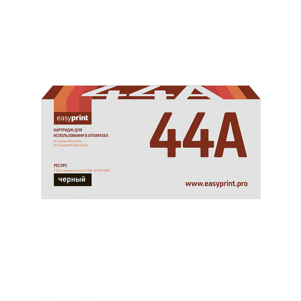 244A Картридж EasyPrint LH-CF244A для HP LJ Pro M15a/M15w/M28a/M28nw (1000 стр.) с чипом