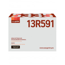 Драм-картридж EasyPrint DX-5335 для Xerox WorkCentre 5325/5330/5335 (90000 стр.) 013R00591, восст.