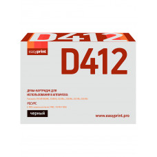 Драм-картридж EasyPrint DP-412 для Panasonic KX-MB1900RU/2000RU/2020Ru/2030RU/2051RU/2061RU (6000стр.)