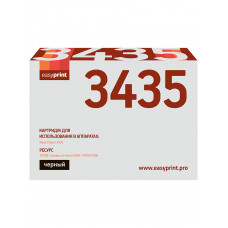 Картридж EasyPrint LX-3435 для Xerox Phaser 3435 (10 000стр.) черный, с чипом