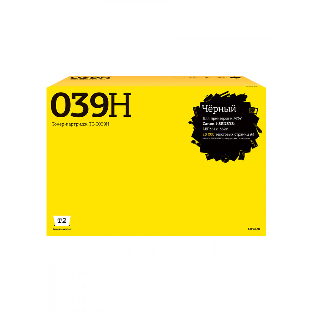 TC-C039H Картридж T2 для Canon i-SENSYS LBP351x/352x (25000 стр.) черный, с чипом