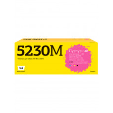 TC-K5230M Тонер-картридж T2 для Kyocera ECOSYS M5521cdn/M5521cdw/P5021cdn/P5021cdw (2200 стр.) пурпурный, с чипом