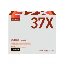 37X Картридж EasyPrint LH-CF237X для HP LJ Enterprise M608/609/631/632/633/Flow M631/632/633 (25000 стр.) черный, с чипом