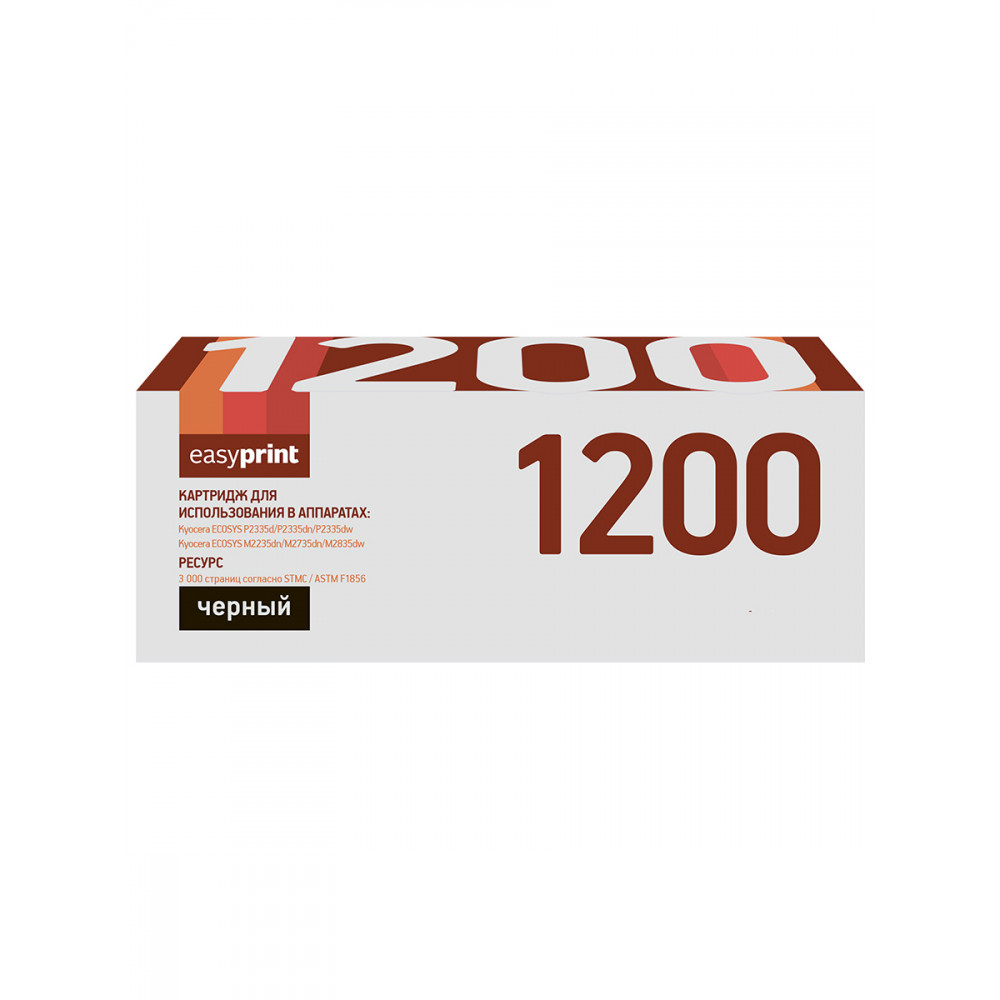 Тонер-картридж EasyPrint LK-1200 для Kyocera ECOSYS P2335d/P2335dn/P2335dw/M2235dn/M2735dn/M2835dw (3000 стр.) черный, с чипом
