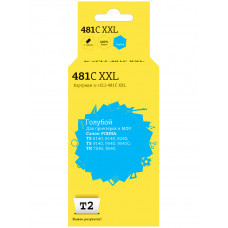 IC-CCLI-481C XXL Картридж T2 для Canon PIXMA TS6140/704/8140/8240/9140/9540/9541C/TR7540/8540, голубой, с чипом