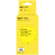IC-CCLI-481Y XXL Картридж T2 для Canon PIXMA TS6140/704/8140/8240/9140/9540/9541C/TR7540/8540, желтый, с чипом