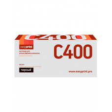 Тонер-картридж EasyPrint LX-C400B для Xerox VersaLink C400/C405 (10 500 стр.) черный, с чипом 106R03532