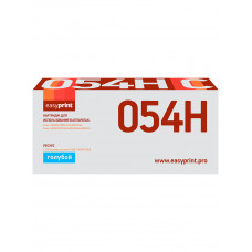 054H Картридж EasyPrint LC-054H C для Canon i-SENSYS LBP621Cw/LBP623Cdw/MF641Cw/MF643Cdw/MF645Cx (2300 стр.) голубой, с чипом