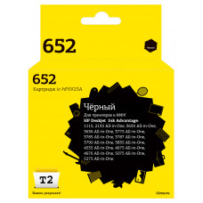 IC-HF6V25A Картридж T2 №652 для HP Deskjet Ink Advantage 1115/2135/3635/3785/3835/4675/5275, черный