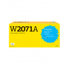 TC-HW2071A Картридж T2 для HP Color Laser 150a/150nw/MFP 178nw/MFP 179fnw (700 стр.) голубой, с чипом
