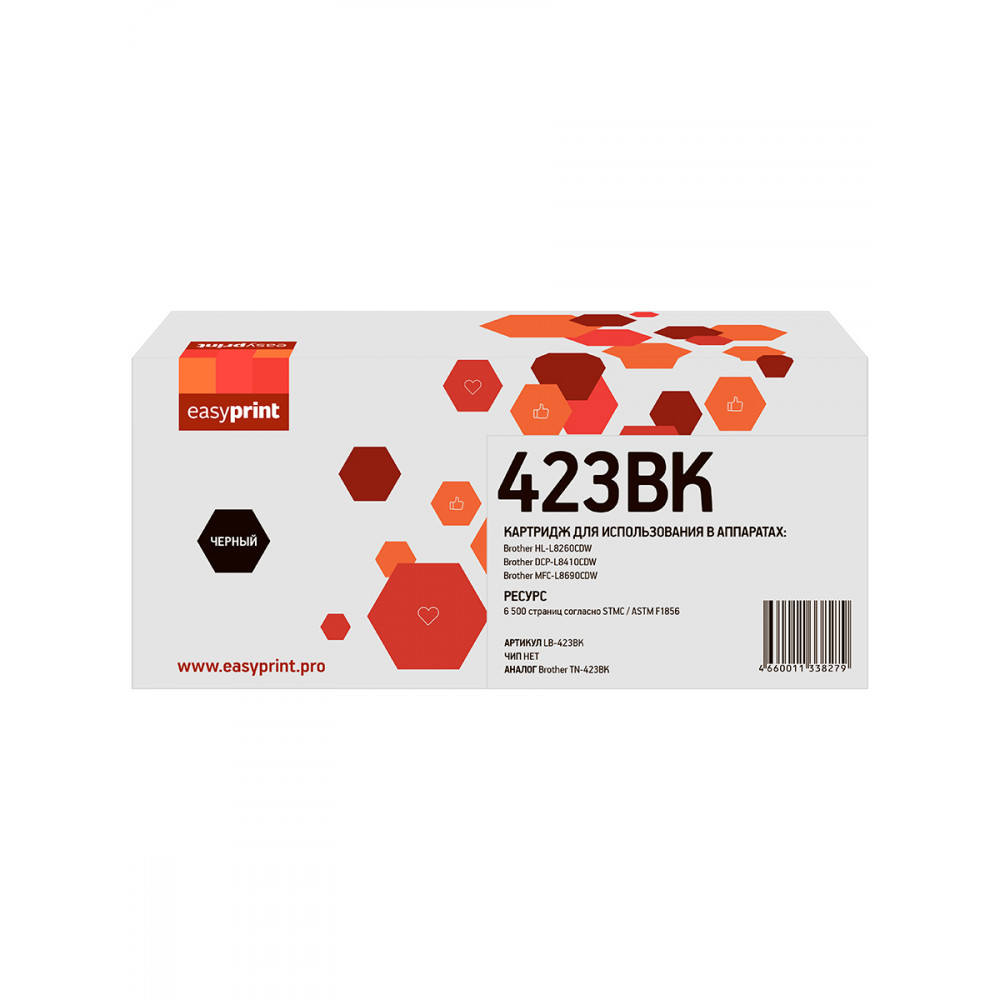 423BK Картридж EasyPrint LB-423BK для Brother HL-L8260CDW/DCP-L8410CDW/MFC-L8690CDW (6500 стр.) черный