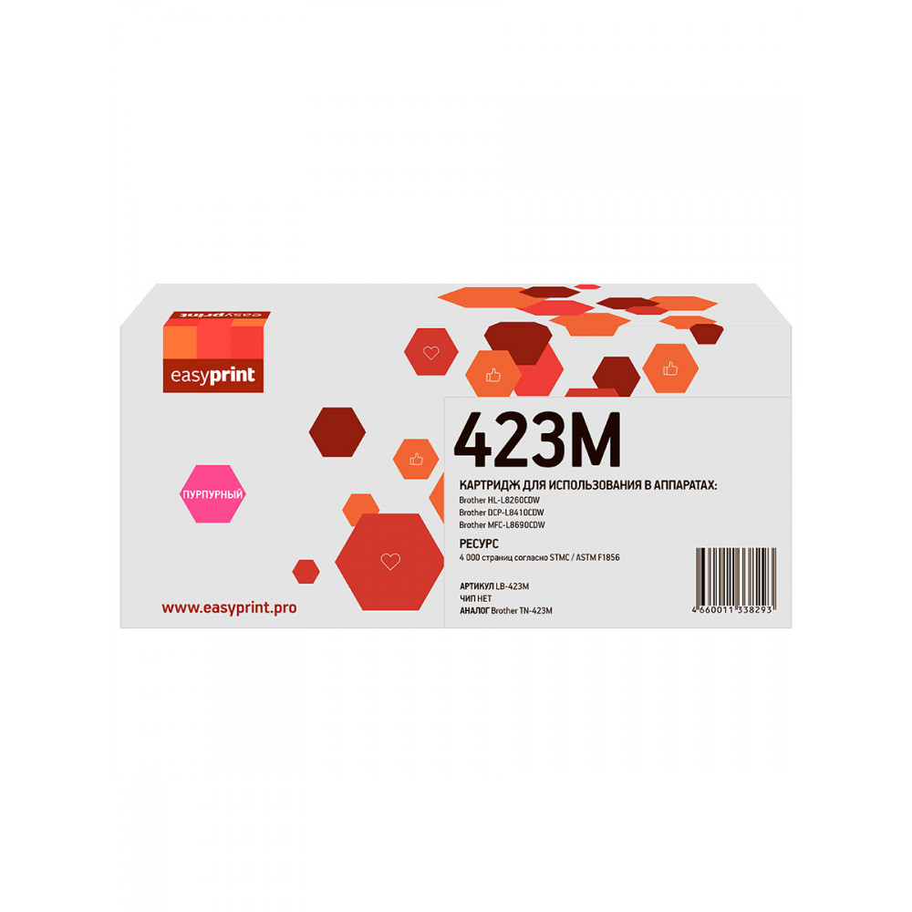 423M Картридж EasyPrint LB-423M для Brother HL-L8260CDW/DCP-L8410CDW/MFC-L8690CDW (4000 стр.) пурпурный