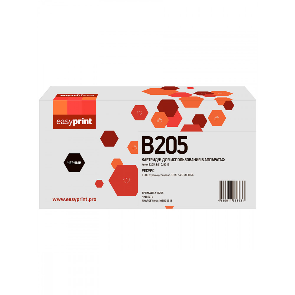 B205 Тонер-картридж EasyPrint LX-B205 для Xerox B205/B210/B215 (3000 стр.) черный, с чипом 106R04348