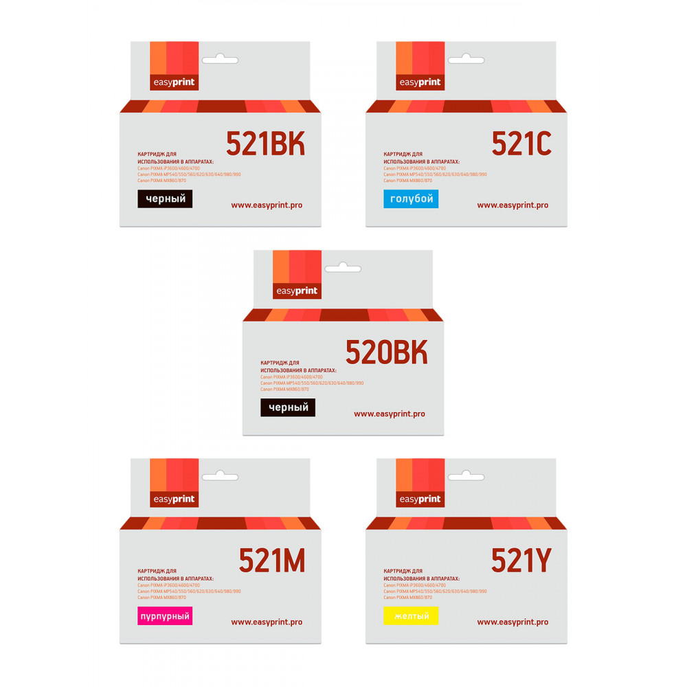 Комплект картриджей EasyPrint IC-CLI521_SET для Canon: PGI-520BK/CLI-521, пигментный черный, черный, голубой, пурпурный, желтый