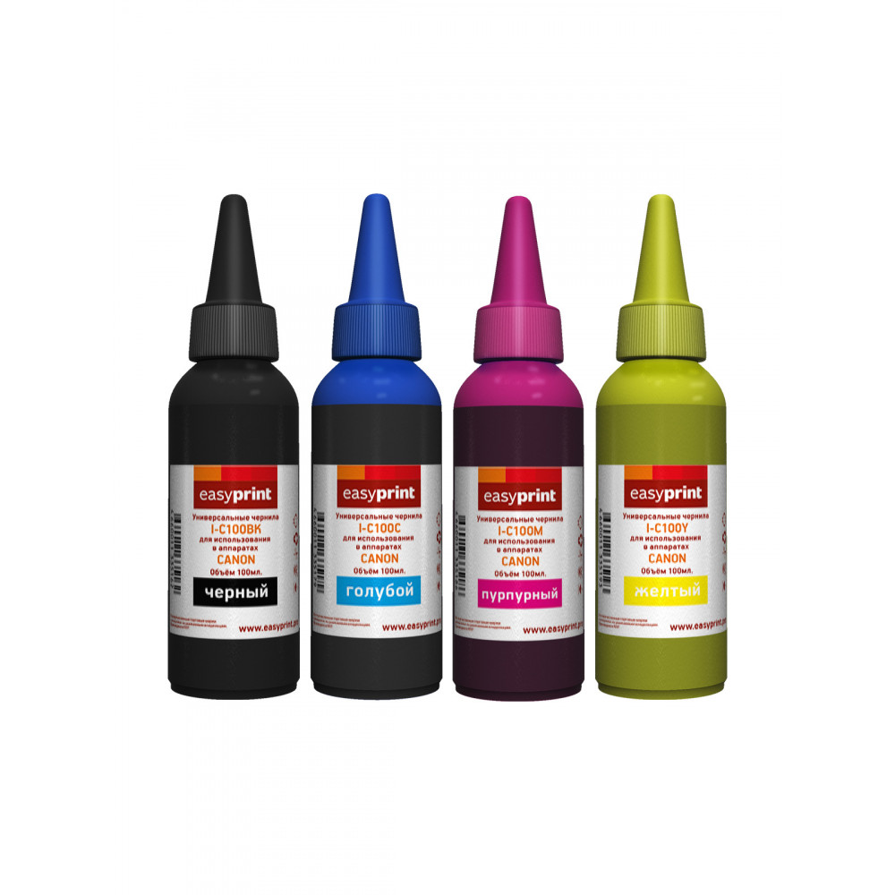 I-C100_SET Комплект универсальных чернил EasyPrint для Canon: черный, голубой, пурпурный, желтый, 4шт.х100мл.