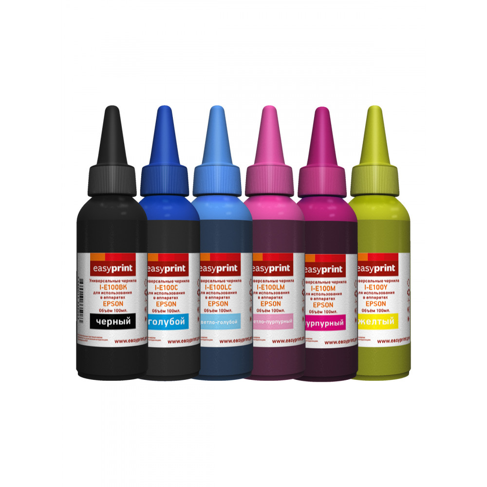 I-E100_SET Комплект универсальных чернил EasyPrint для Epson: черный, голубой, пурпурный, желтый, светло-голубой, светло-пурпурный, 6шт.х100мл.