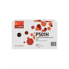 Картридж EasyPrint LR-P501H для Ricoh P 501 (14 000стр.) черный, с чипом, P 501H, 418447