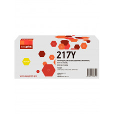 217Y Картридж EasyPrint LB-217Y для Brother HL-L3230CDW/DCP-L3550CDW/MFC-L3770CDW (2300 стр.) желтый