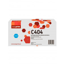 Картридж EasyPrint LS-C404 для Samsung Xpress SL-C430/C430W/C480/C480W/C480FW (1000стр.) голубой, с чипом CLT-C404S