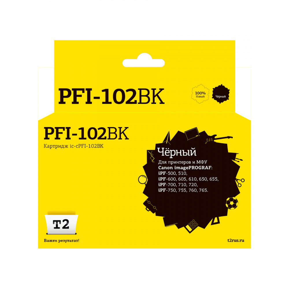 IC-CPFI-102BK Картридж T2 для Canon imagePROGRAF iPF-500/510/600/605/610/650/655/700/710/720/750/755/760/765, черный
