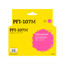 IC-CPFI-107M Картридж T2 для Canon imagePROGRAF iPF-670/680/685/770/780/785, пурпурный